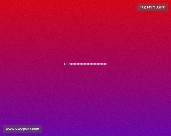FIFA立陶宛五人制世界杯激战正酣全球强队争冠新格局引爆热议